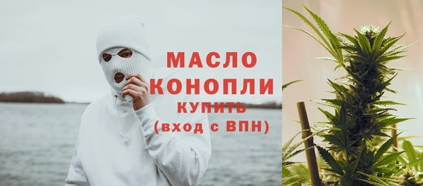 mix Володарск